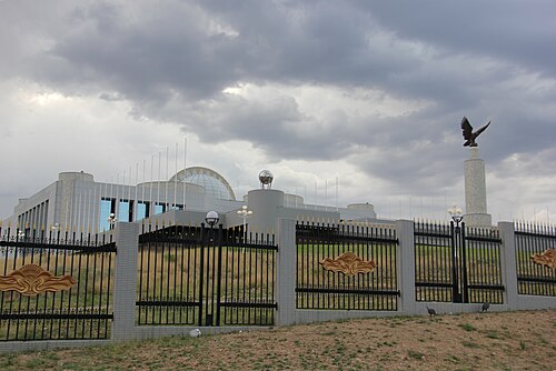 Windhoek